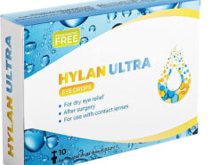 HylanUltra